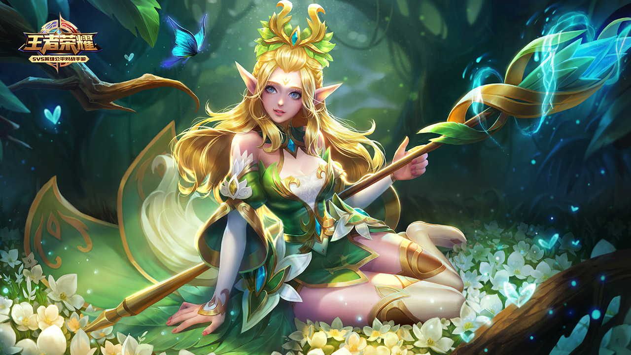 外线的命中 外线的命中