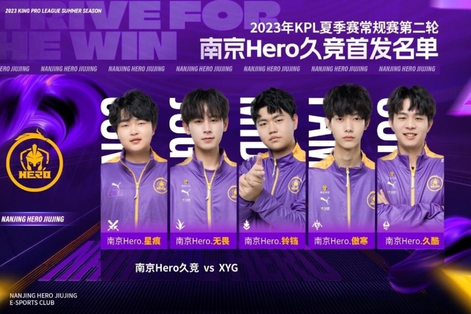 拜仁慕尼黑