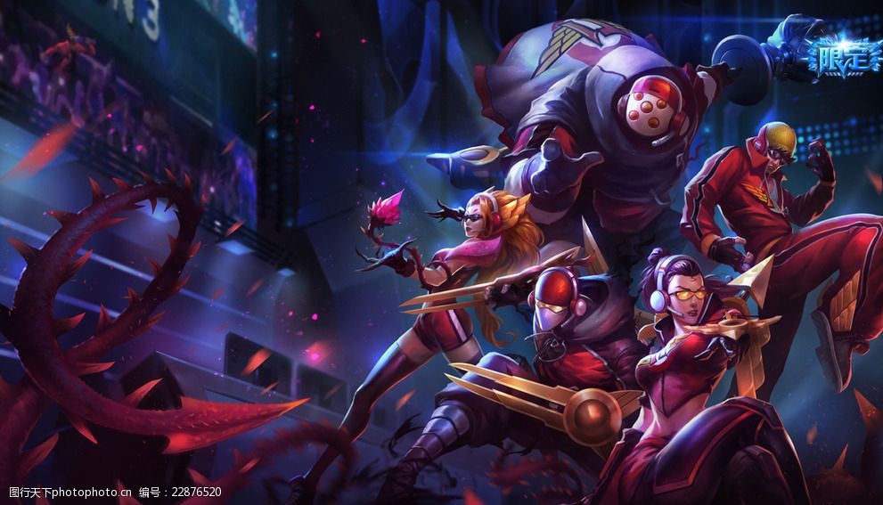 的能量供应 的能量供应