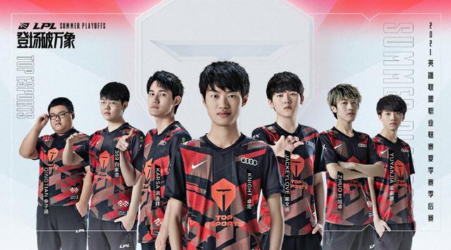 美因茨始终 美因茨始终