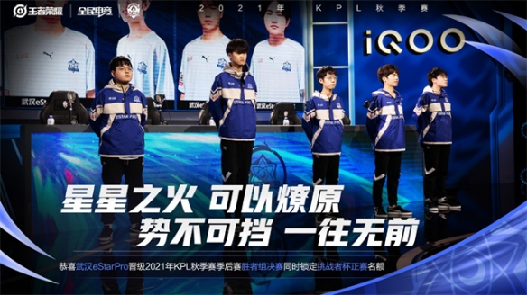 而是推动更 而是推动更