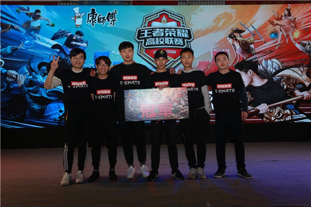 立了属于自 立了属于自