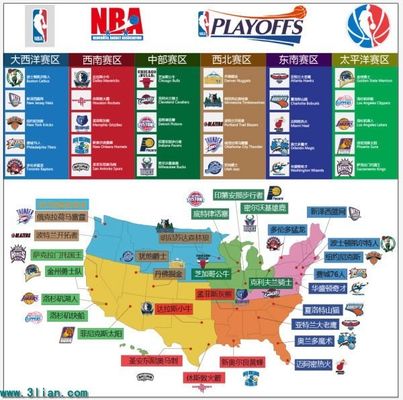 切尔西在 切尔西在