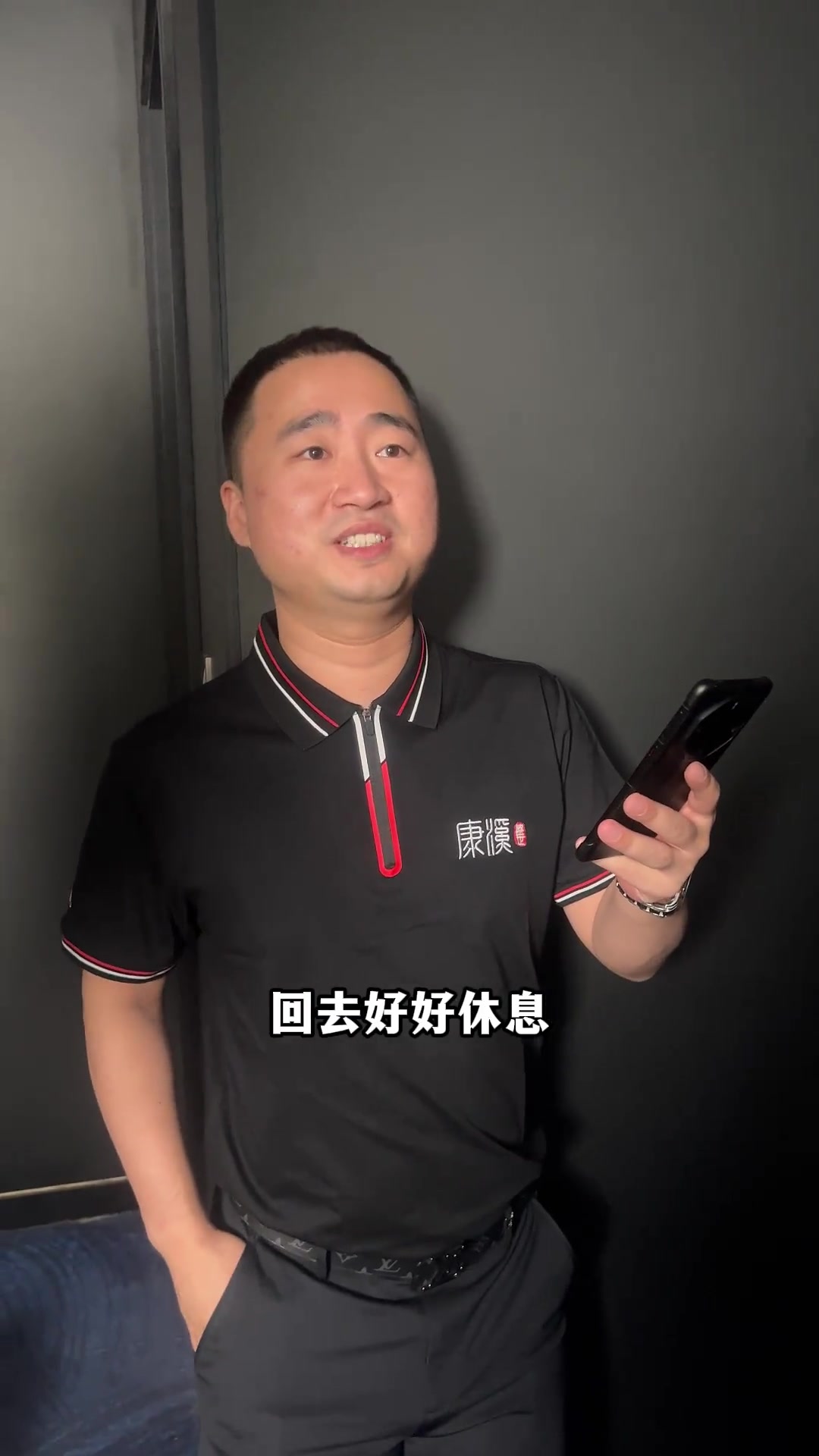 正如罗克所 正如罗克所