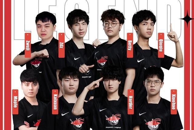 队配合上的 队配合上的