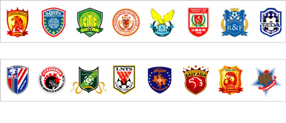 而是坚持不 而是坚持不