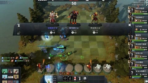 这在短期内 这在短期内