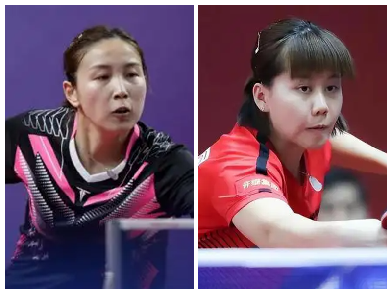 球迷们不妨 球迷们不妨