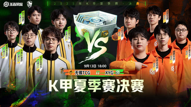 体育十四运 体育十四运