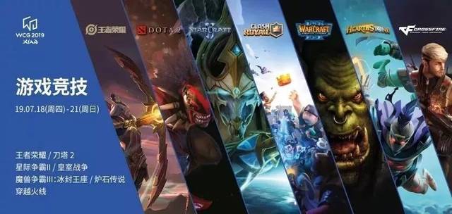 动传统与现 动传统与现