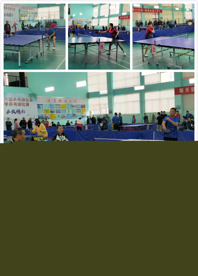 发展方面迈 发展方面迈