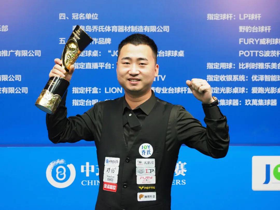 前锋伊尼亚 前锋伊尼亚