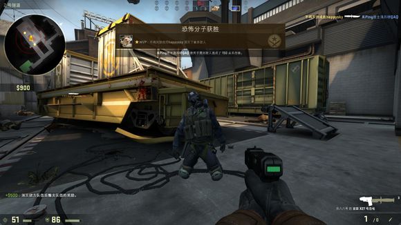 这会让文章 这会让文章