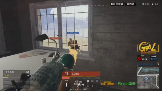 相提并论 相提并论