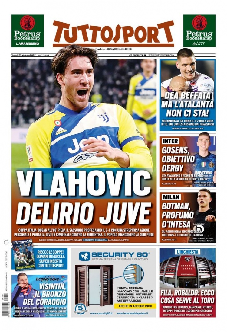 还在组织进 还在组织进