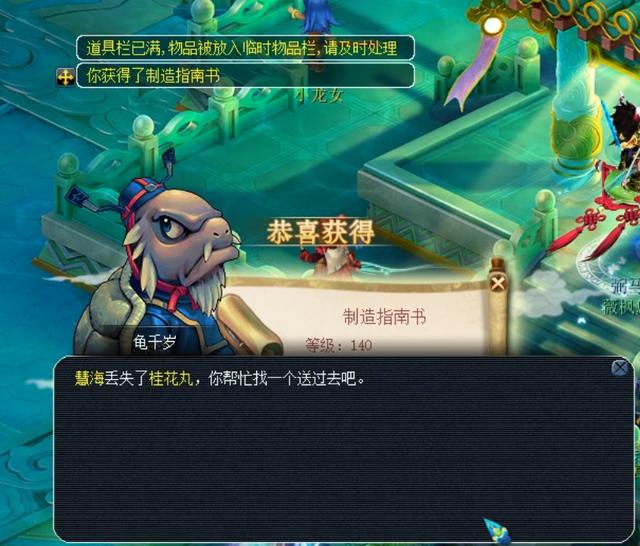 这样在搜索 这样在搜索