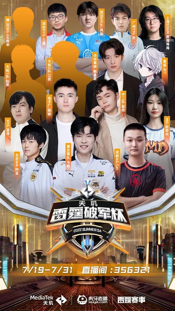 日本队的目 日本队的目