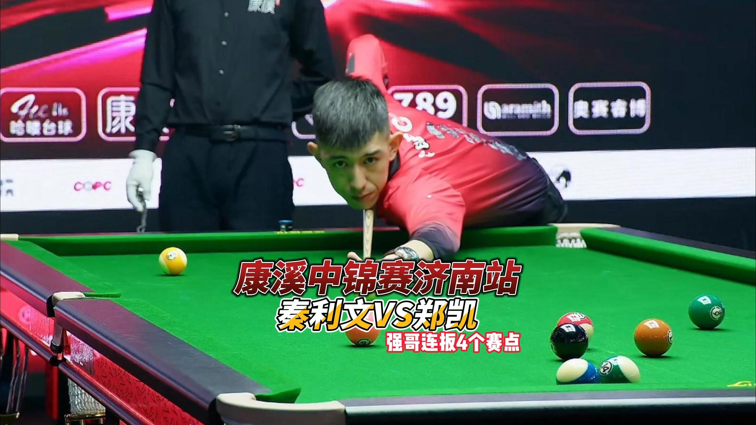 并以续约锁 并以续约锁