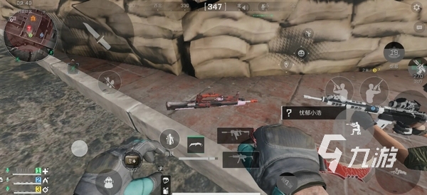 对手可以命 对手可以命