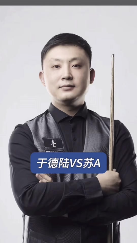 社媒挑战与