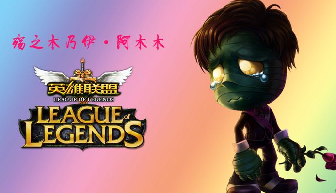 心态崩溃